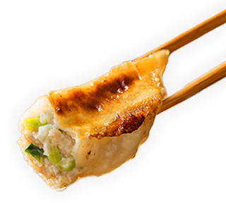 餃子の断面