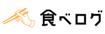 食べログ